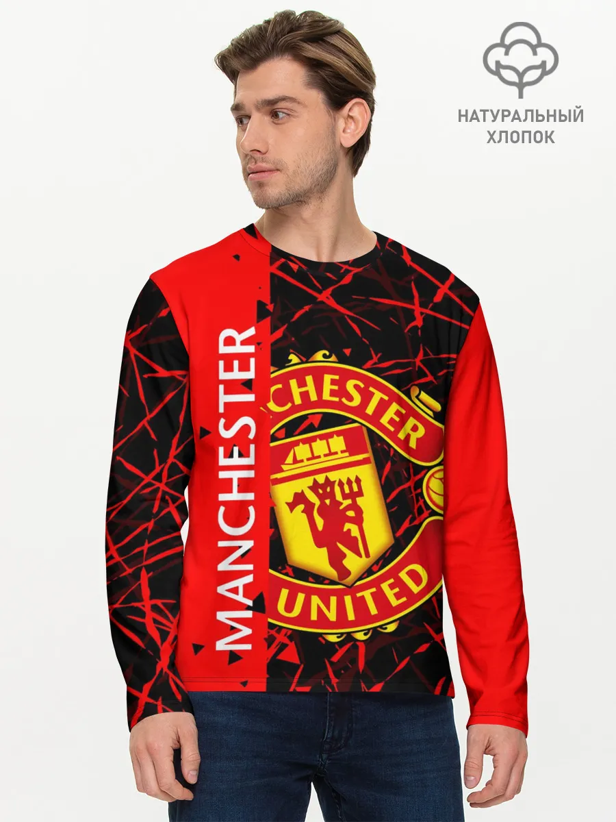 Мужской лонгслив базовый / МАНЧЕСТЕР / MANCHESTER UNITED