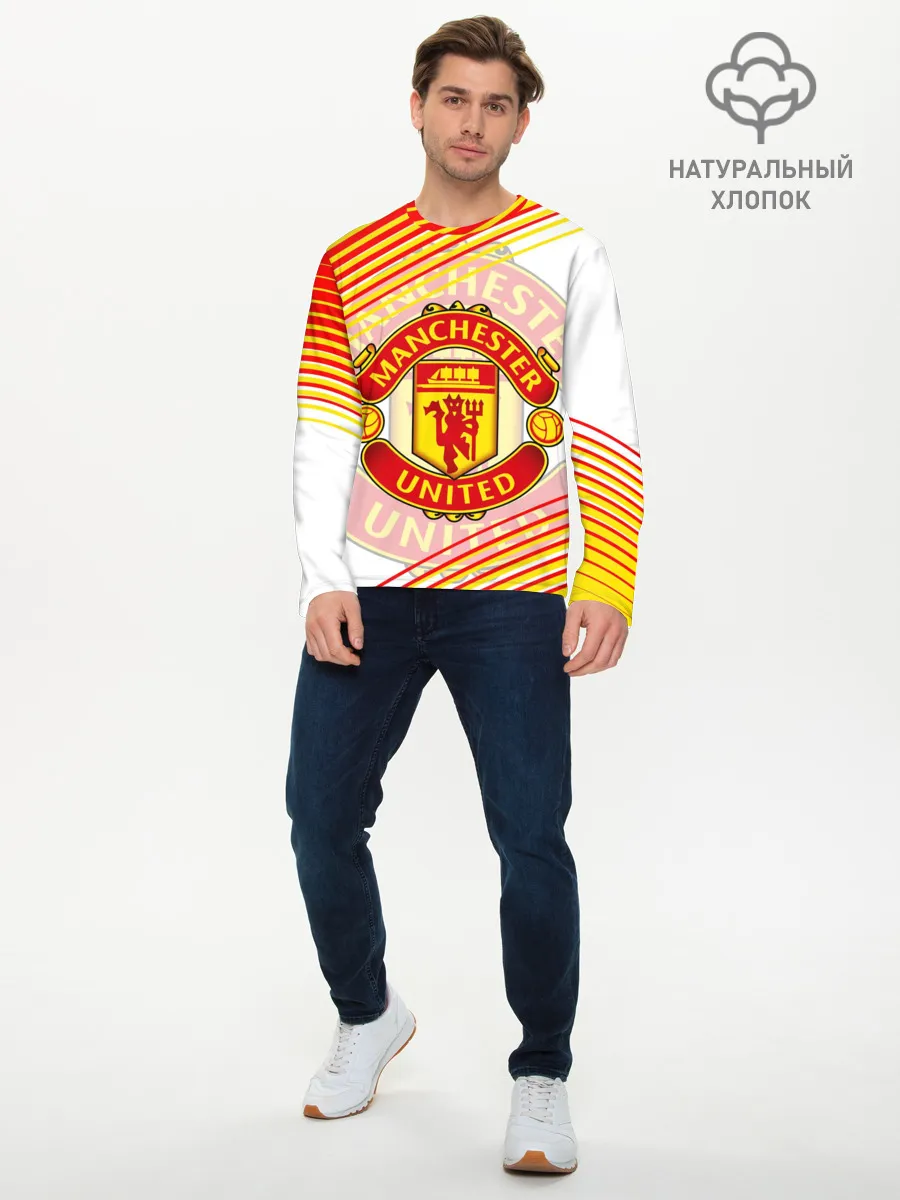 Мужской лонгслив базовый / МАНЧЕСТЕР / MANCHESTER / SPORT