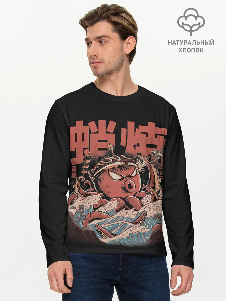 Мужской лонгслив базовый / Monster Takoyaki