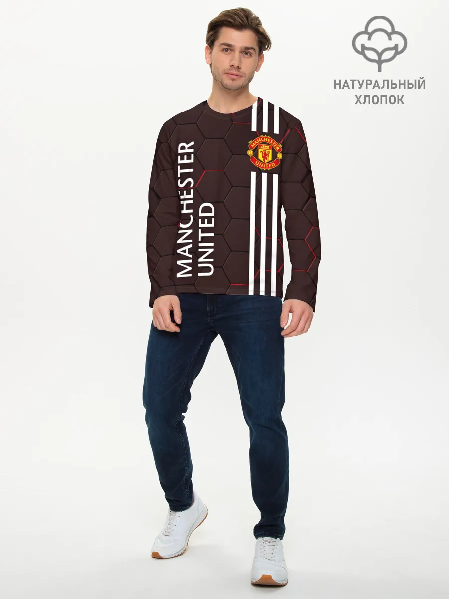 Мужской лонгслив базовый / МАНЧЕСТЕР / MANCHESTER / ПЛИТЫ