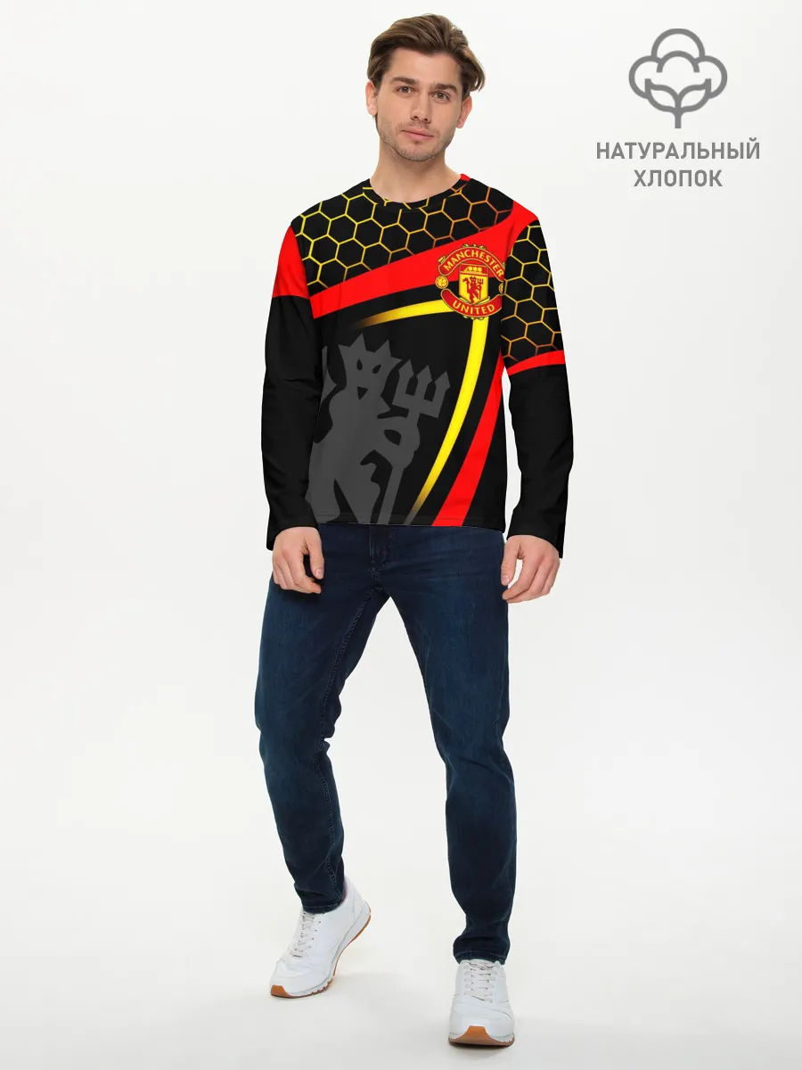 Мужской лонгслив базовый / МАНЧЕСТЕР / MANCHESTER / SPORT