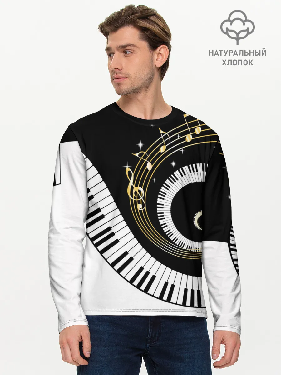 Мужской лонгслив базовый / МУЗЫКАЛЬНЫЙ УЗОР