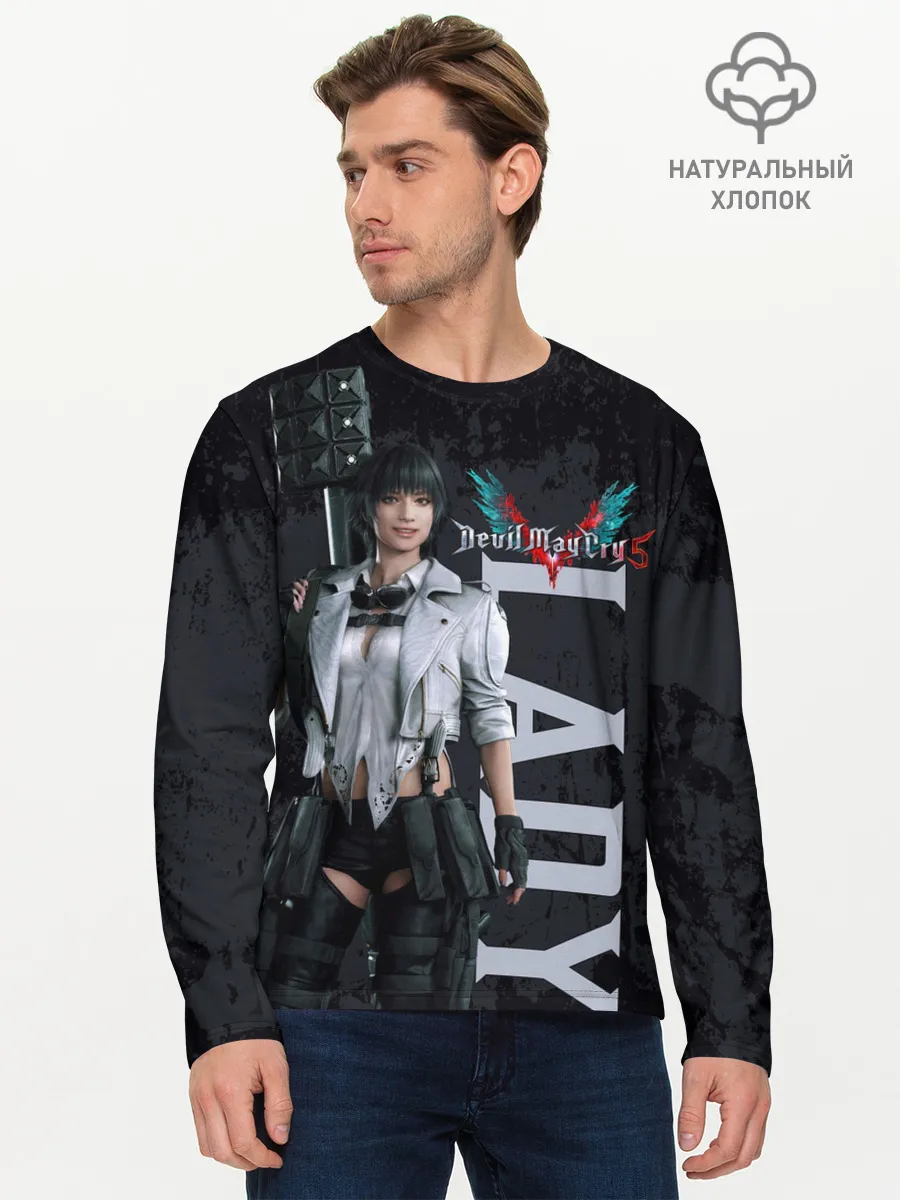 Мужской лонгслив базовый / Lady