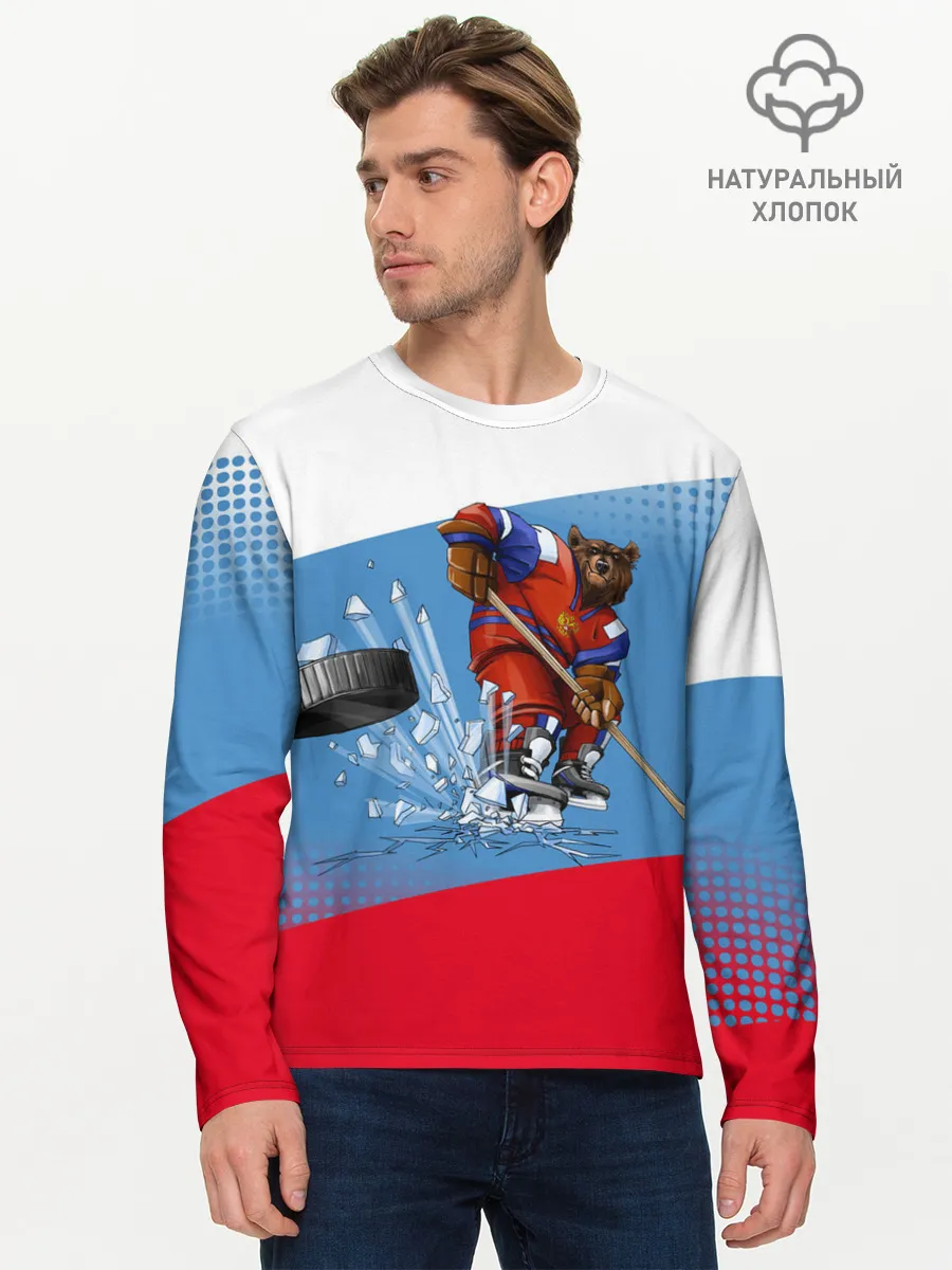Мужской лонгслив базовый / Русский хоккей