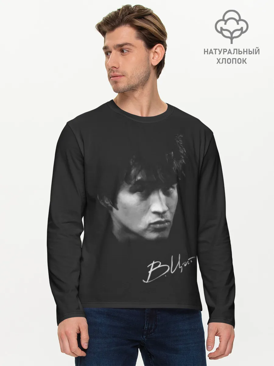 Мужской лонгслив базовый / V.Tsoy