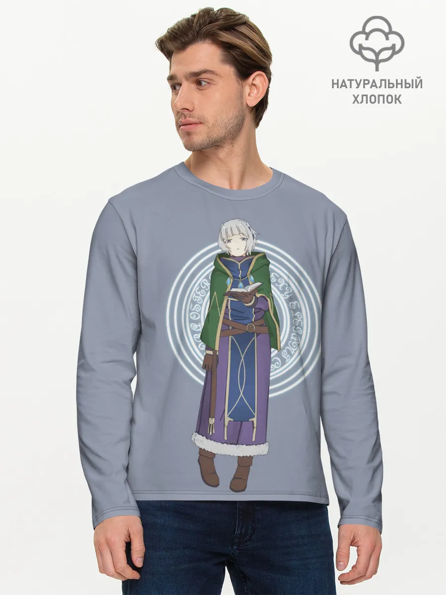 Мужской лонгслив базовый / Meteora
