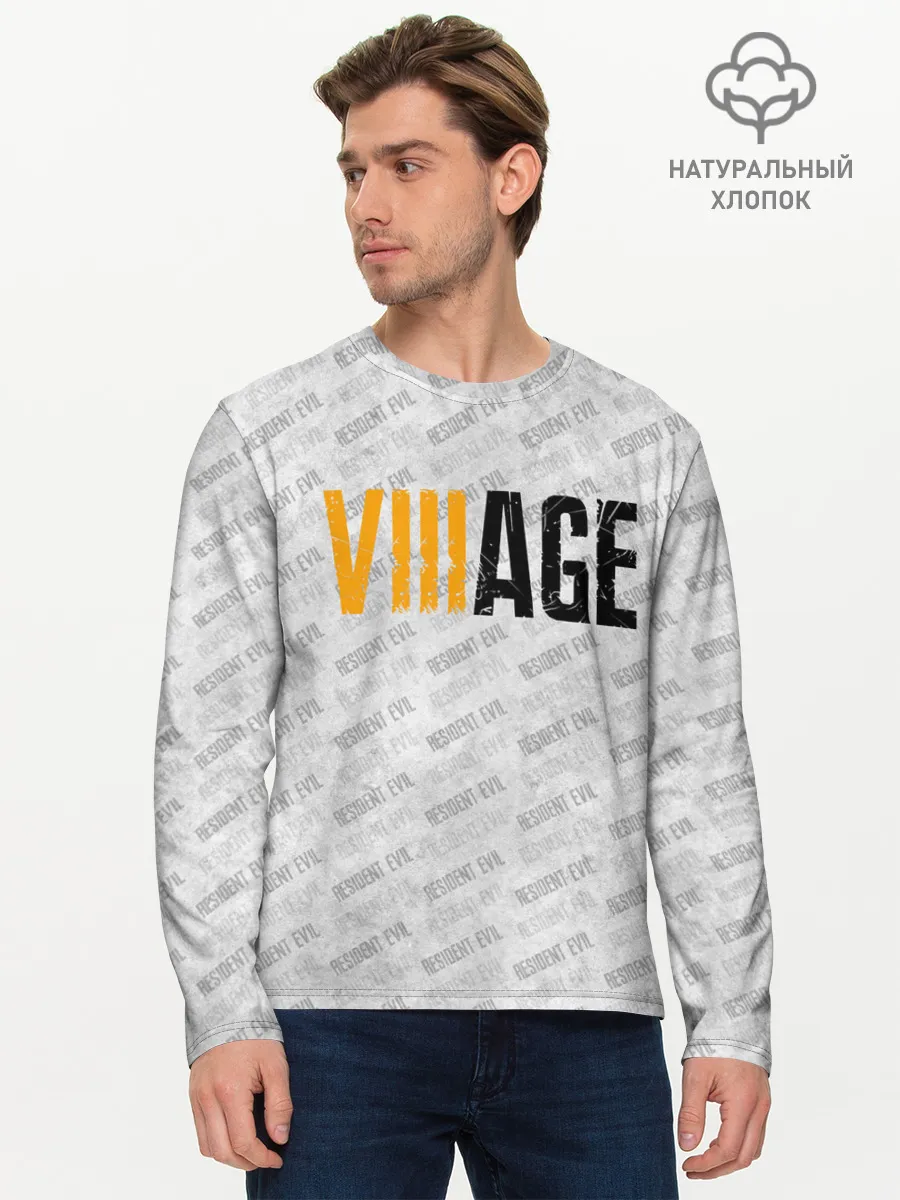 Мужской лонгслив базовый / VILLAGE | ДЕРЕВНЯ ОБИТЕЛЬ ЗЛА