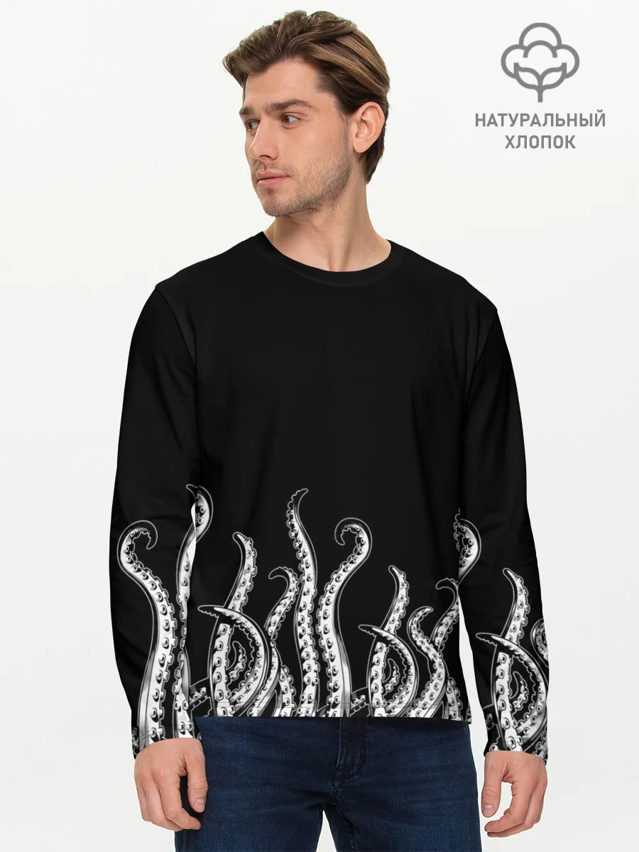 Мужской лонгслив базовый / Octopus Щупальца