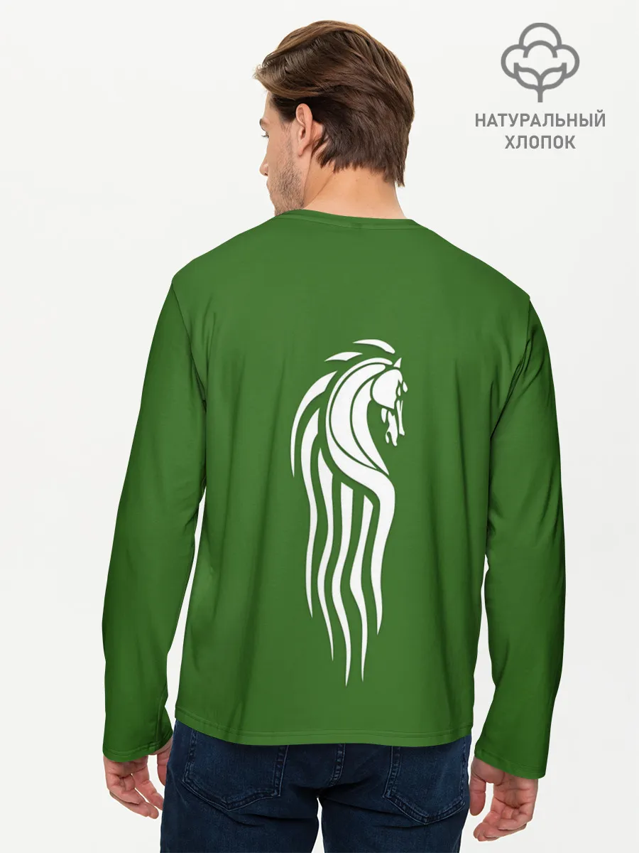 Мужской лонгслив базовый / Белый Конь на спине