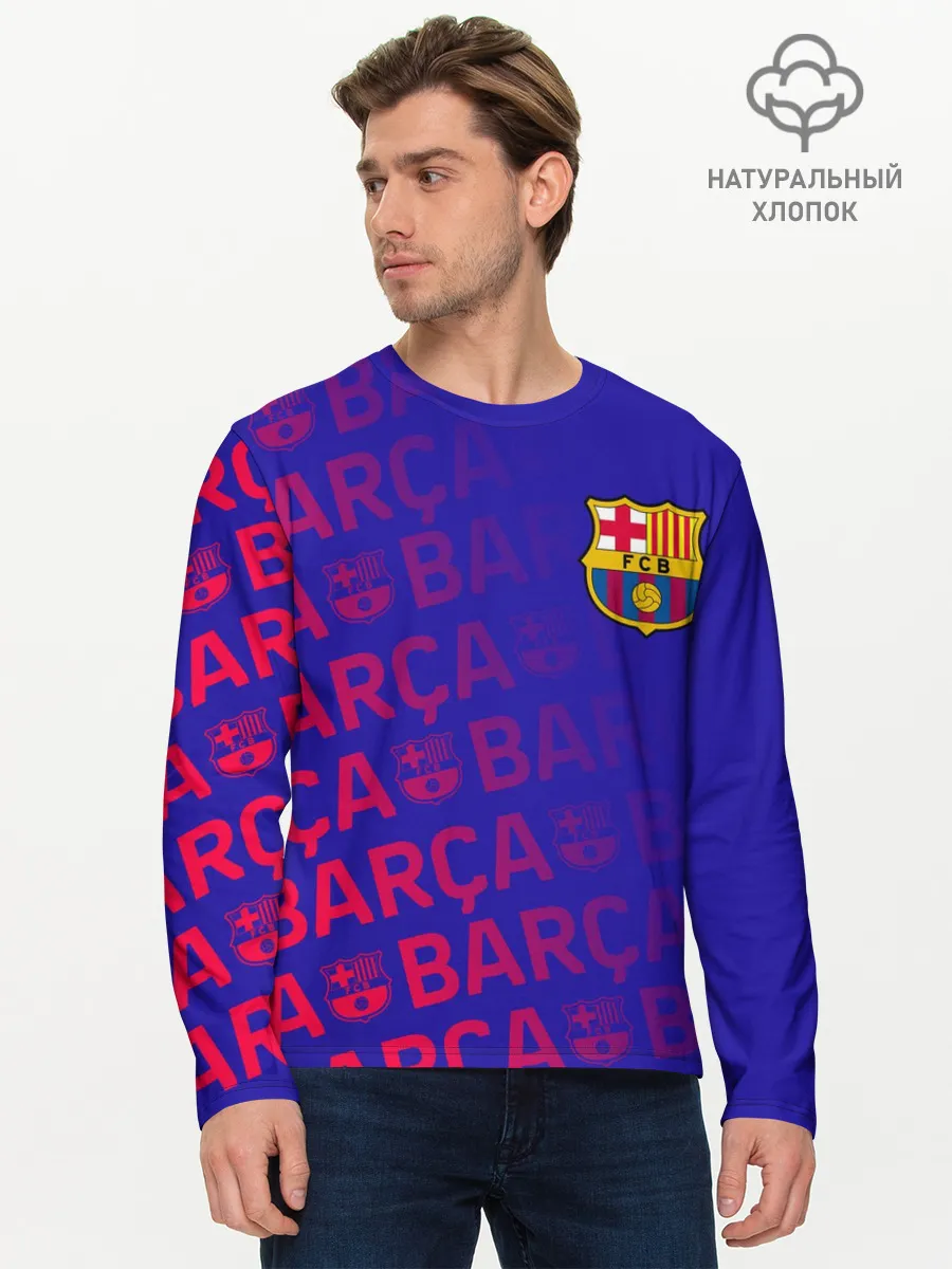 Мужской лонгслив базовый / FC BARCELONA / ФК БАРСЕЛОНА