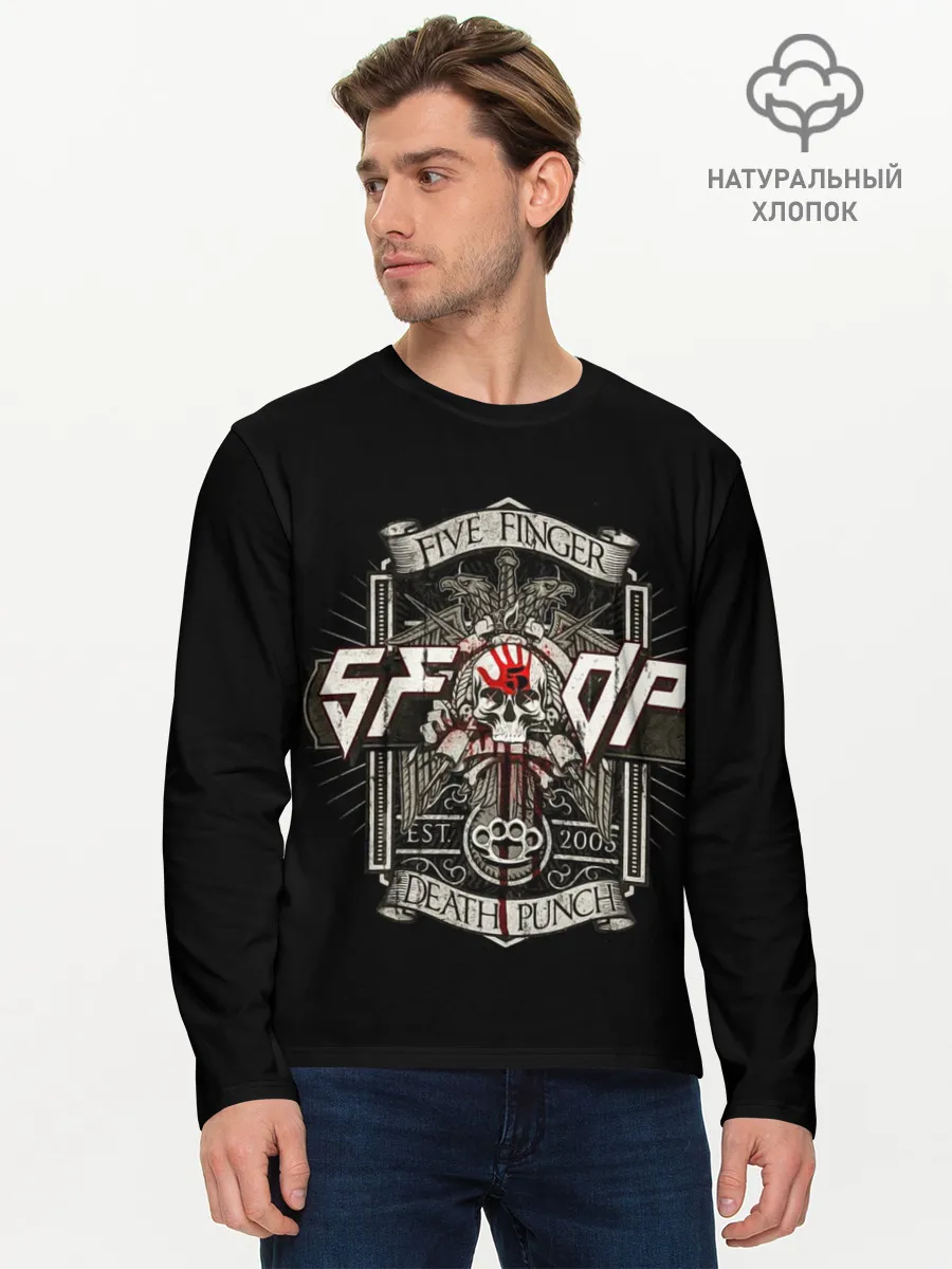 Мужской лонгслив базовый / Five Finger Death Punch