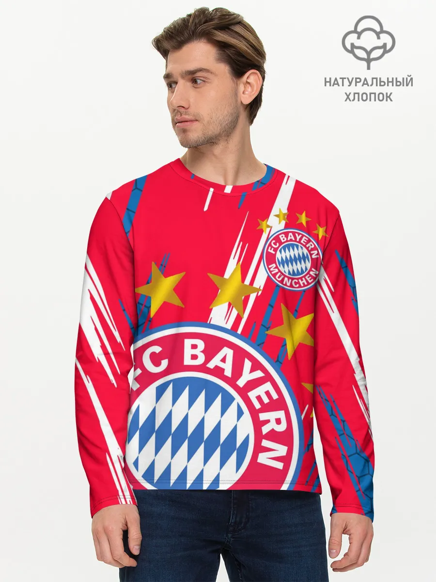 Мужской лонгслив базовый / ФК БАВАРИЯ / BAYERN / МЮНХЕН