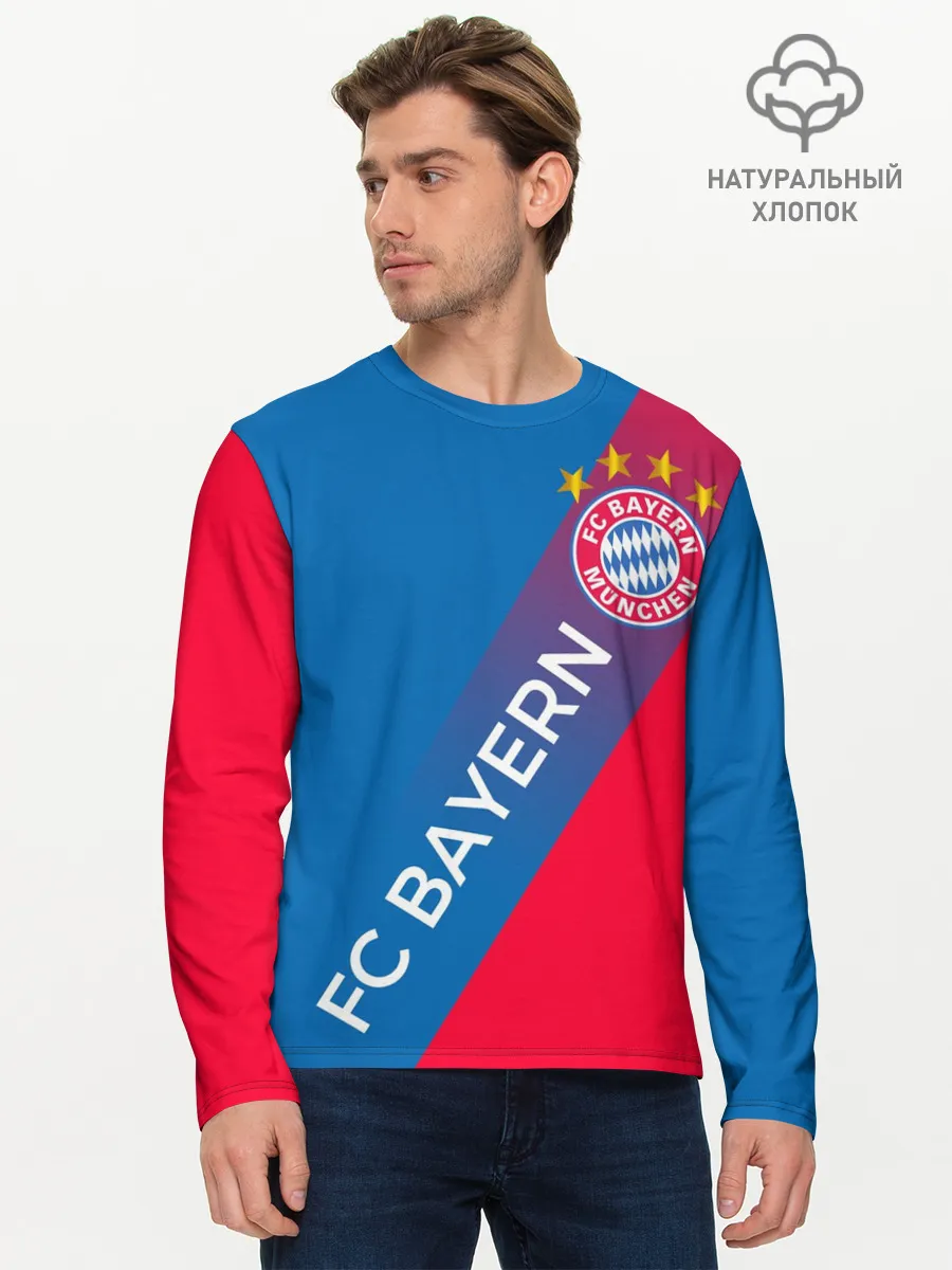 Мужской лонгслив базовый / ФК БАВАРИЯ / BAYERN / ГРАДИЕНТ