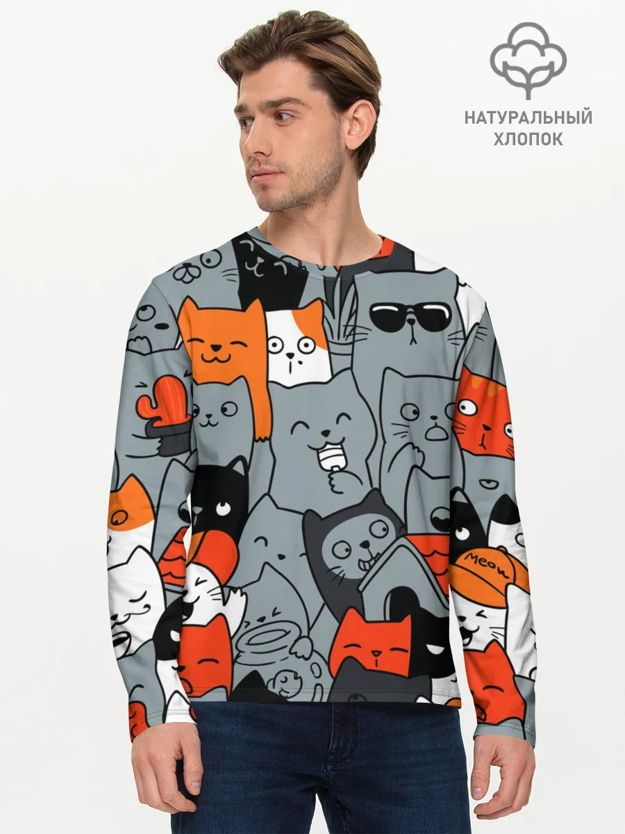 Мужской лонгслив базовый / Разноцветные коты