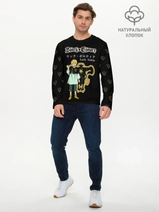 Мужской лонгслив базовый / Лакк Вольтия | Чёрный Клевер