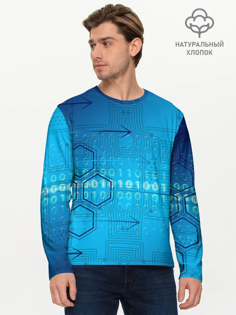 Мужской лонгслив базовый / ДвоиЧный код