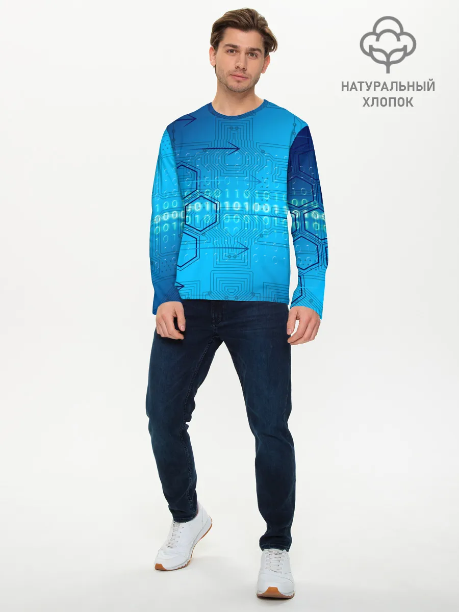 Мужской лонгслив базовый / ДвоиЧный код