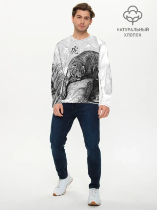 Мужской лонгслив базовый / Тигр и змея