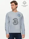 Мужской лонгслив базовый / FC Chelsea | Goalkeeper Stadium