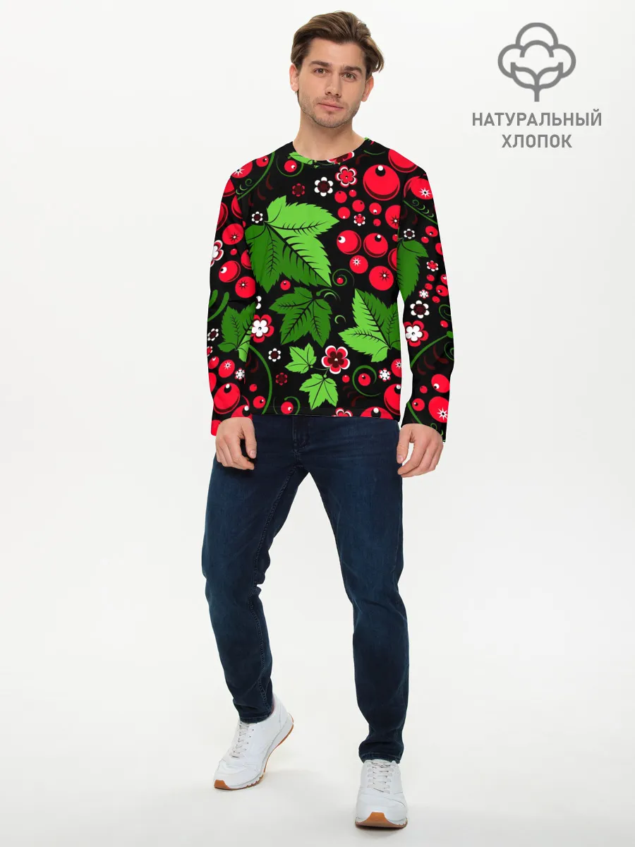Мужской лонгслив базовый / ХОХЛОМА ЛИСТЬЯ И ЯГОДЫ