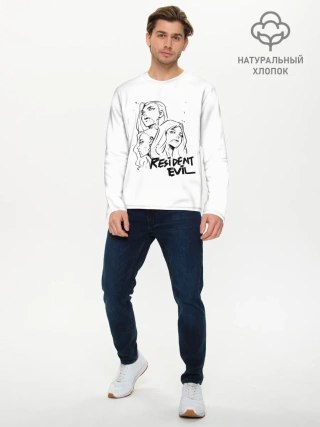 Мужской лонгслив базовый / Сестры Димитреску