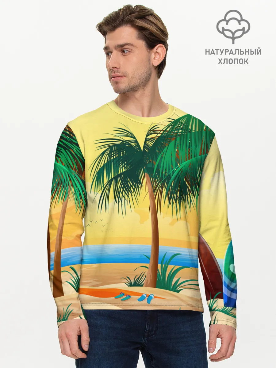Мужской лонгслив базовый / Пляж