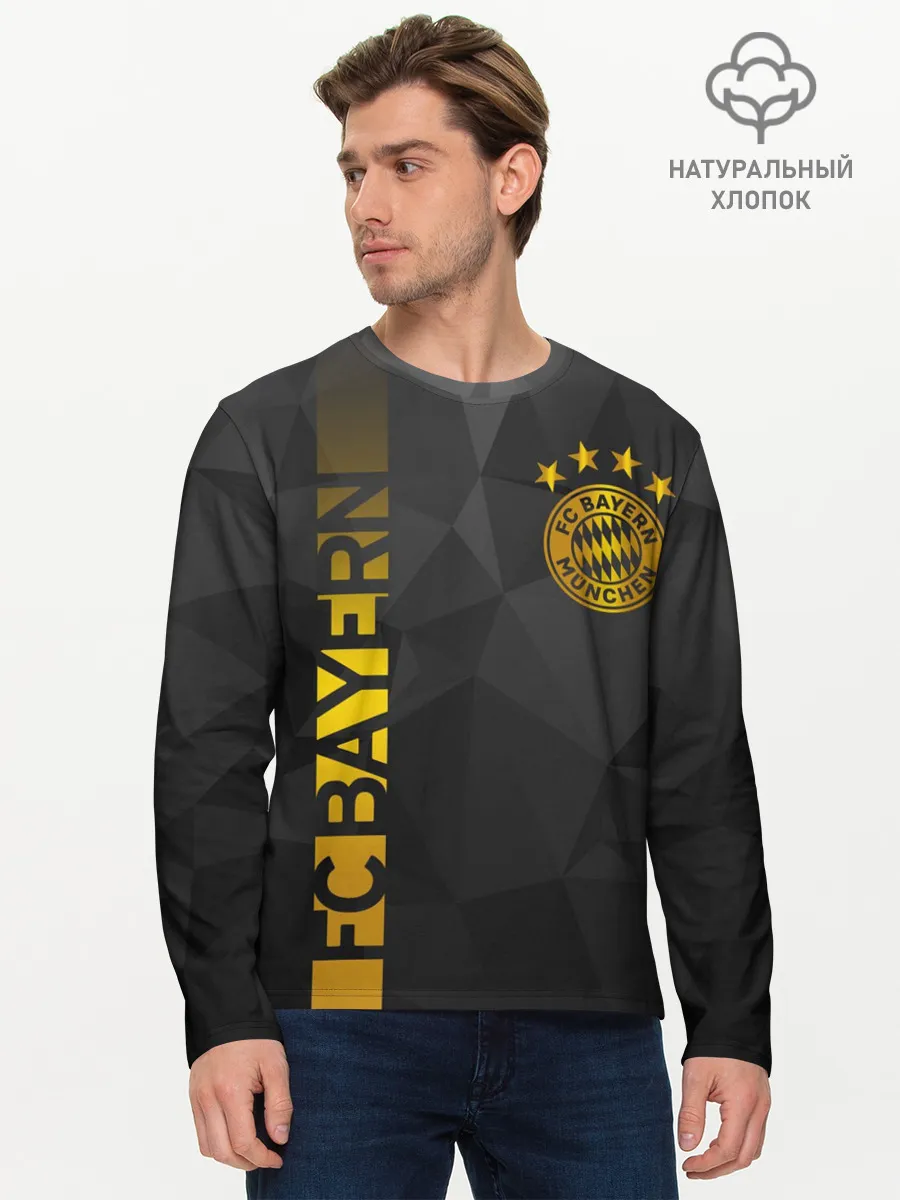 Мужской лонгслив базовый / ФК БАВАРИЯ / BAYERN / ЗОЛОТО