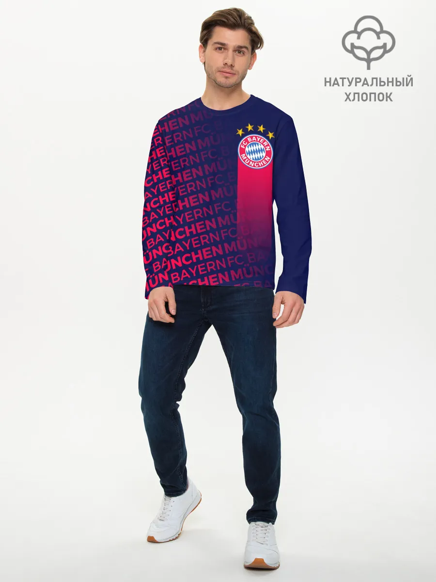 Мужской лонгслив базовый / ФК БАВАРИЯ / BAYERN / МЮНХЕН