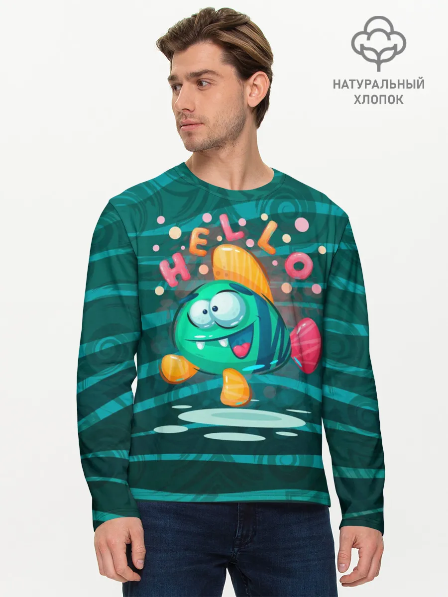 Мужской лонгслив базовый / Рыбка Hello