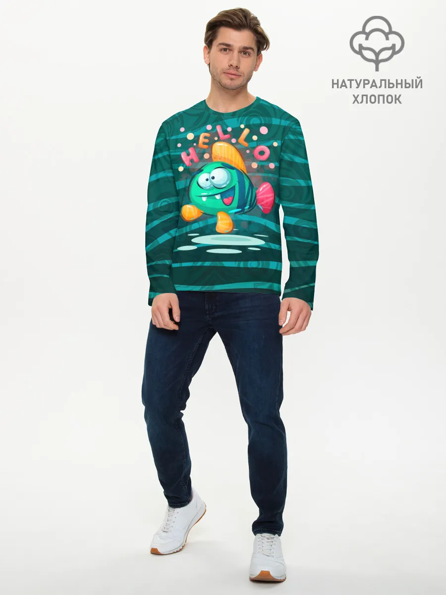 Мужской лонгслив базовый / Рыбка Hello