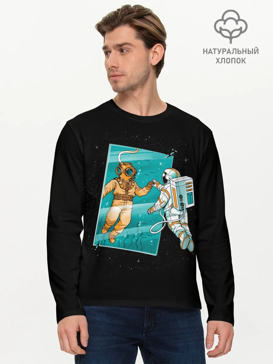 Мужской лонгслив базовый / Параллельный Мир