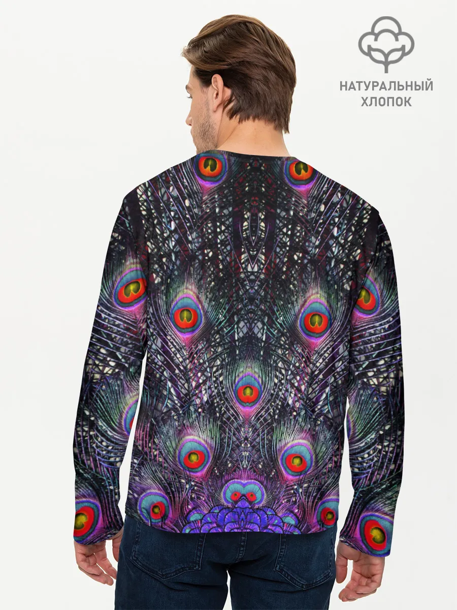 Мужской лонгслив базовый / Павлин