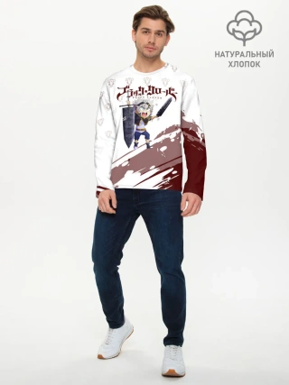 Мужской лонгслив базовый / Аста кричит с мечом Чёрный клевер