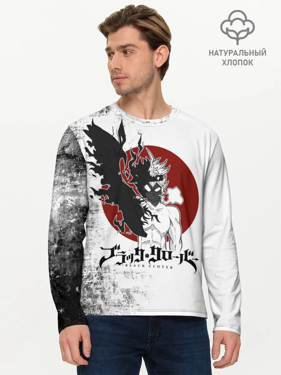 Мужской лонгслив базовый / Черный Аста демон Чёрный клевер