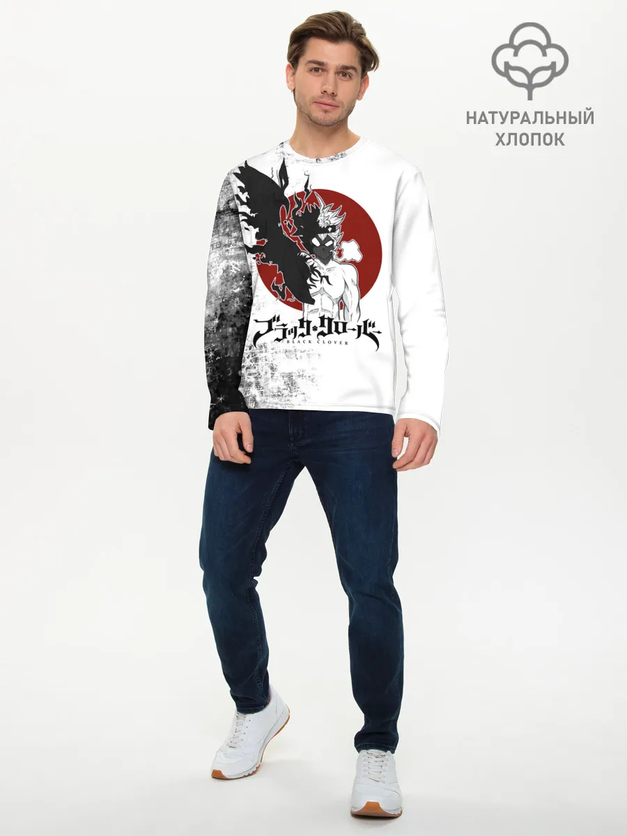 Мужской лонгслив базовый / Черный Аста демон Чёрный клевер