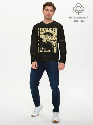 Мужской лонгслив базовый / Asta Black Clover