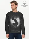 Мужской лонгслив базовый / Рождение призрака