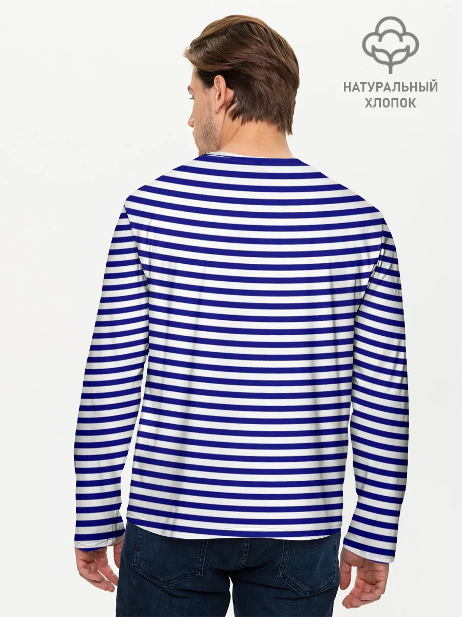 Мужской лонгслив базовый / Лето 2021