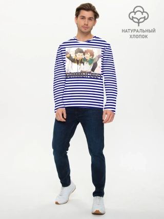Мужской лонгслив базовый / Лето 2021