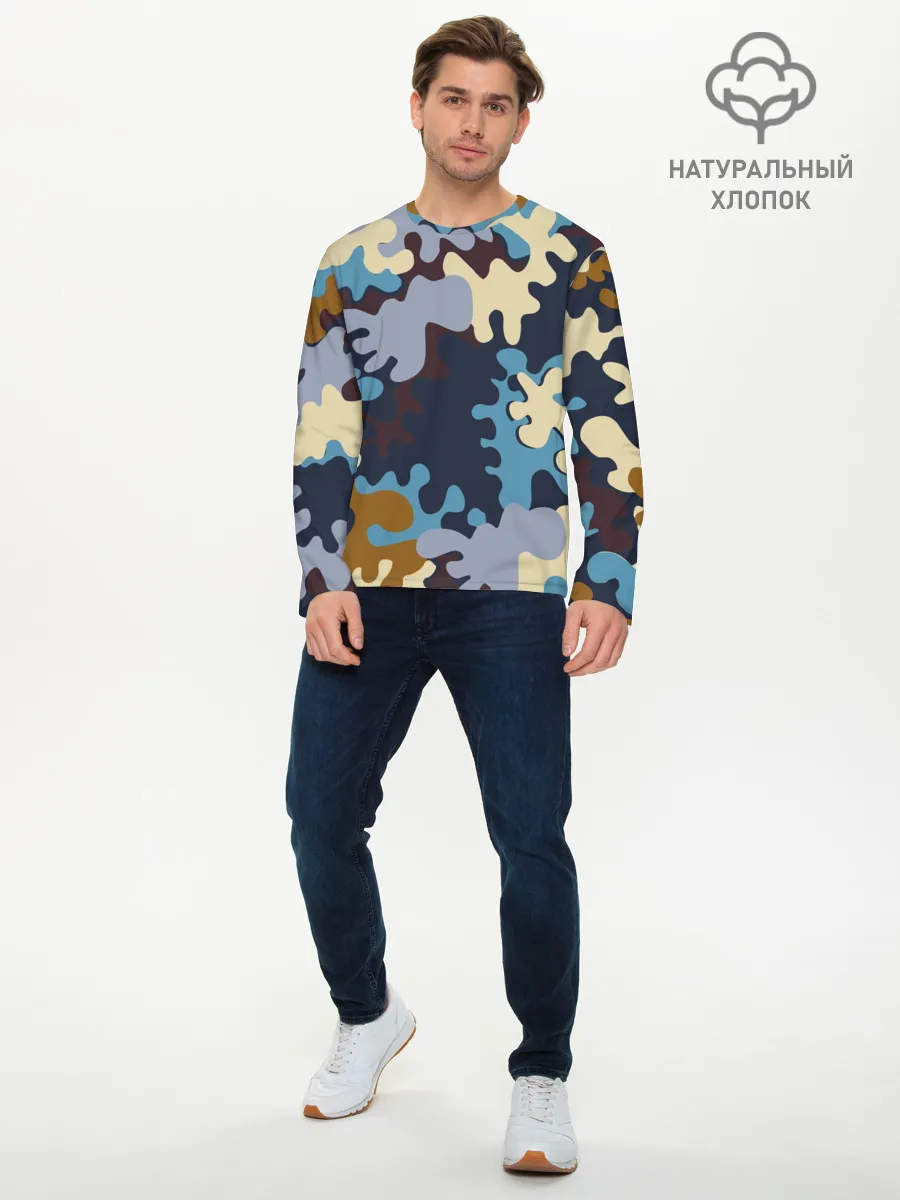 Мужской лонгслив базовый / Облака