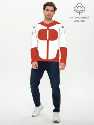 Мужской лонгслив базовый / Костюм Омни-Мэна