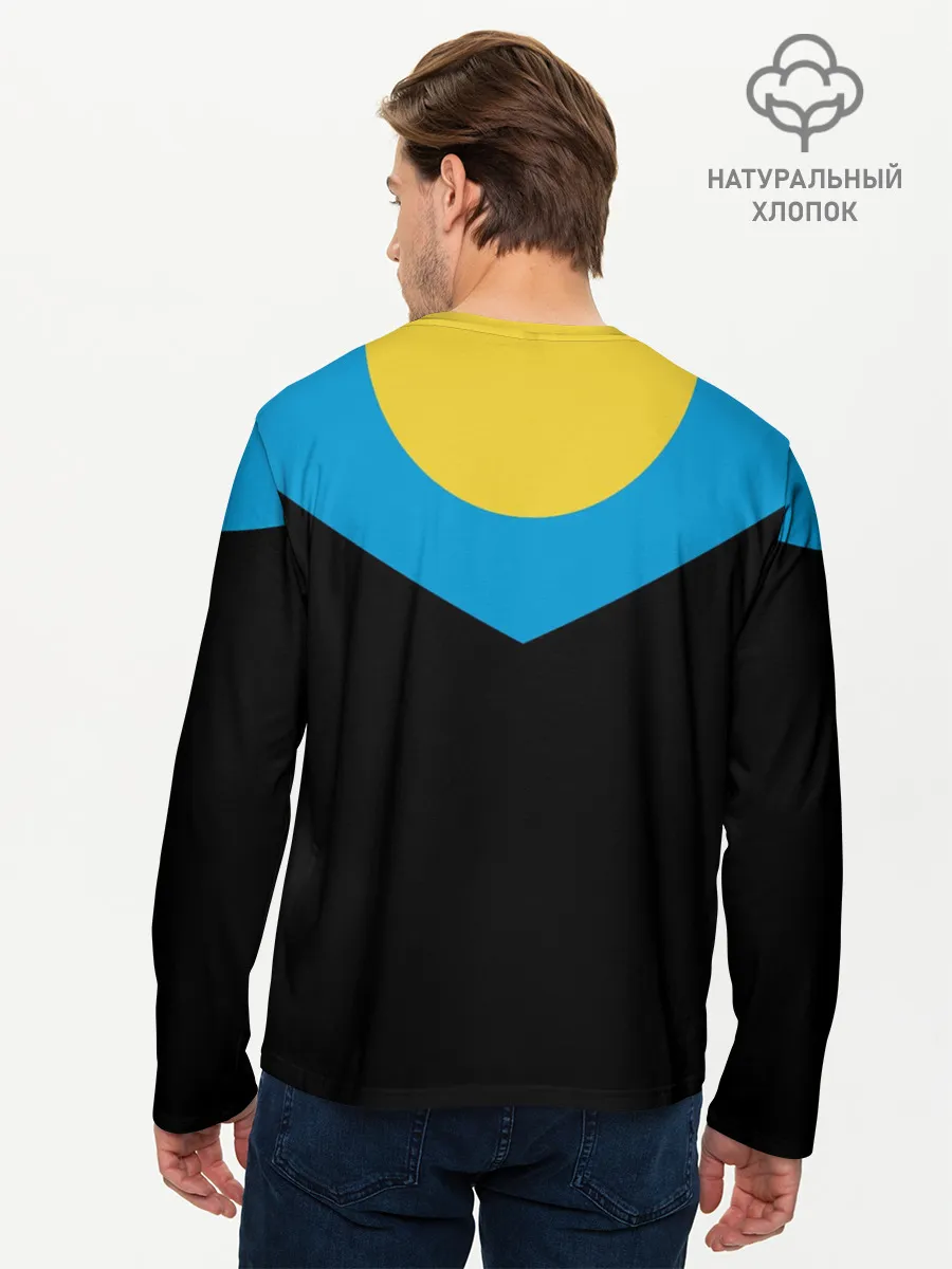 Мужской лонгслив базовый / Костюм Неуязвимого