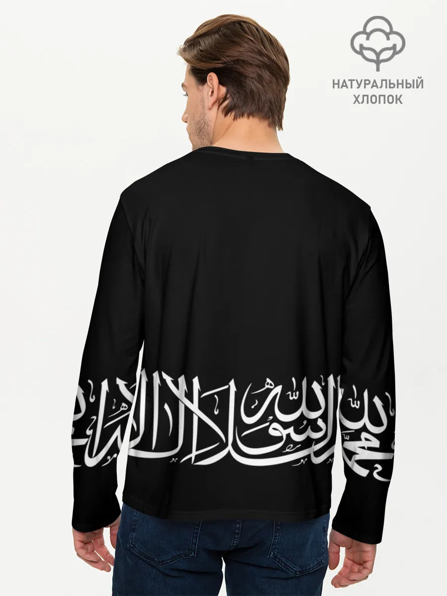Мужской лонгслив базовый / АРАБСКАЯ КАЛЛИГРАФИЯ / ПИСЬМО