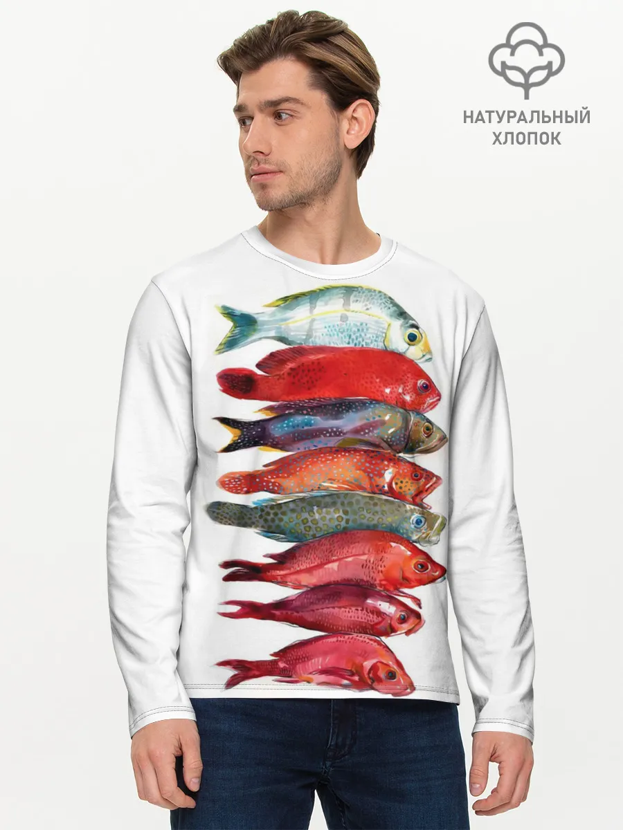 Мужской лонгслив базовый / рыбки