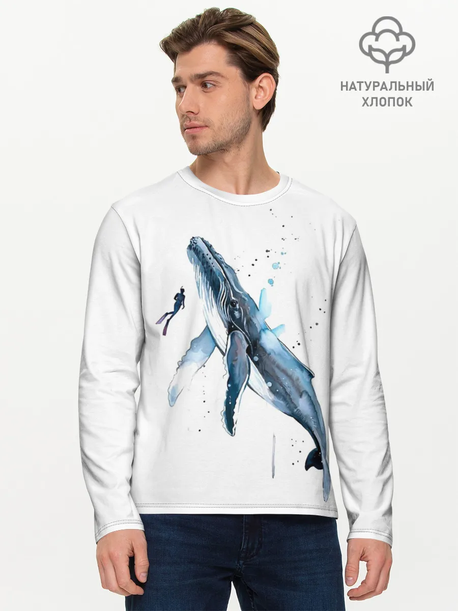 Мужской лонгслив базовый / кит