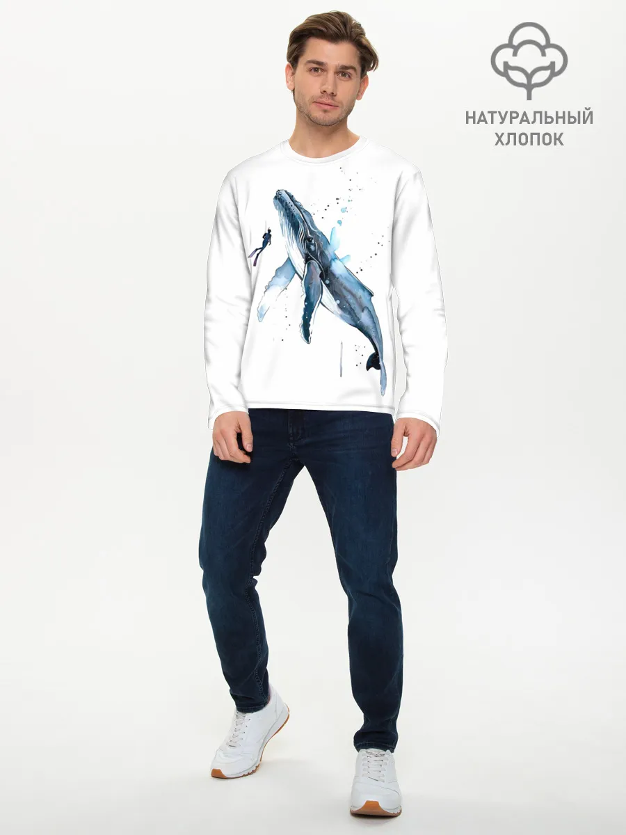 Мужской лонгслив базовый / кит