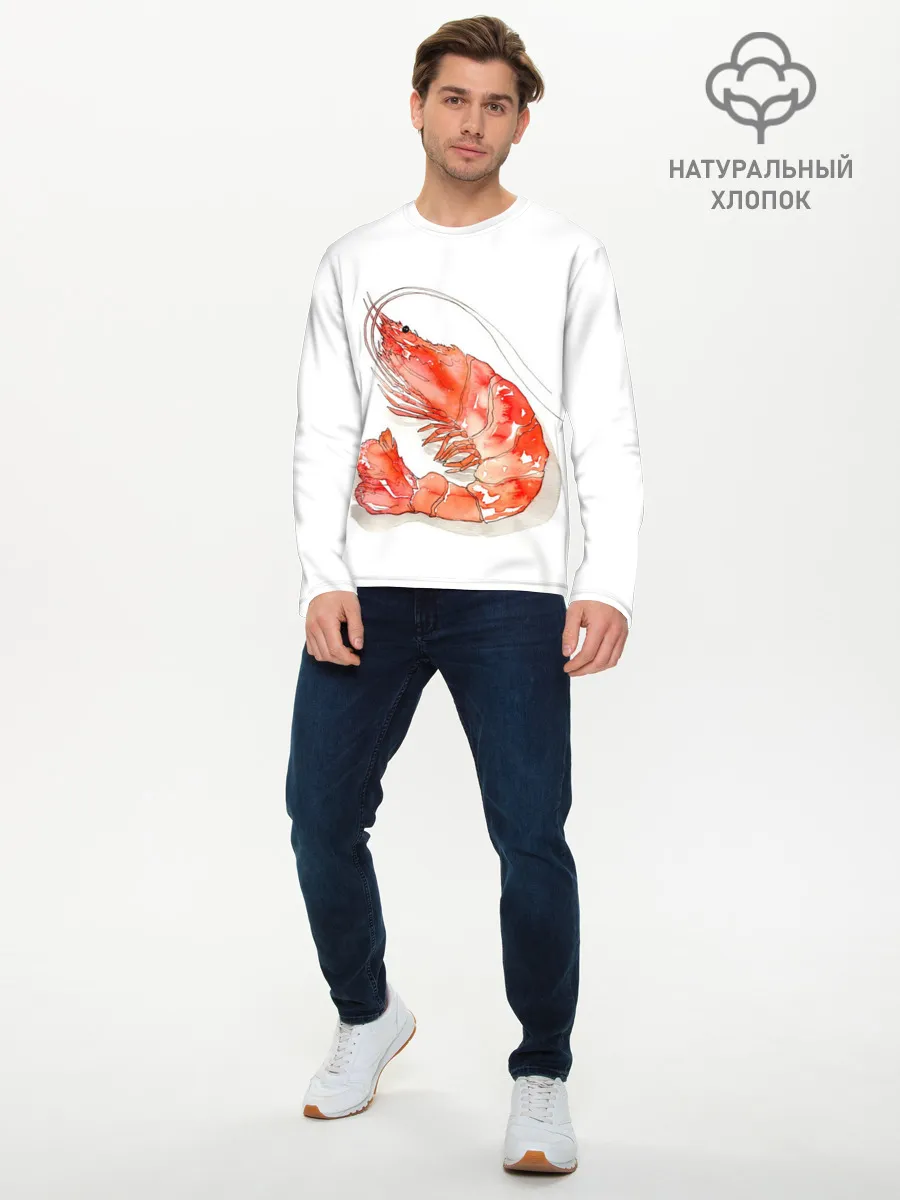 Мужской лонгслив базовый / креветка