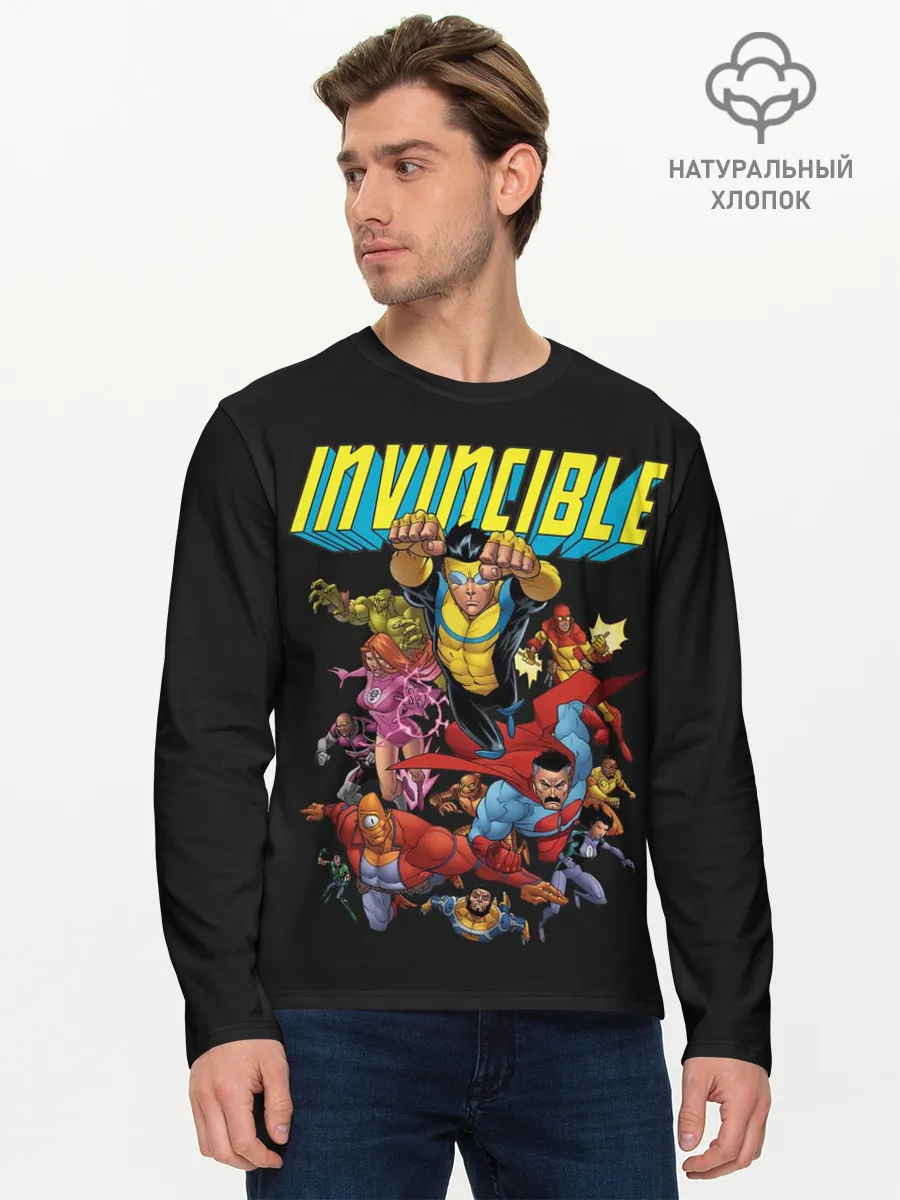 Мужской лонгслив базовый / Неуязвимый | Invincible