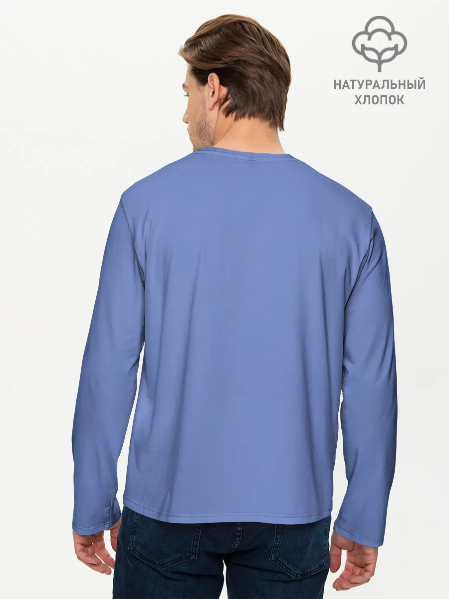 Мужской лонгслив базовый / Kamina