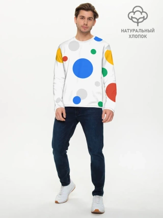 Мужской лонгслив базовый / Не будь злом